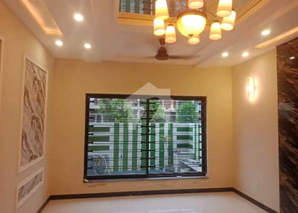 Reserve A House Of 8 Marla Now In Bahria Town - Sector B