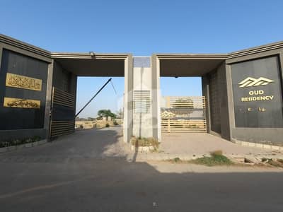 120 Square Yards Residential Plot In OUD Residency