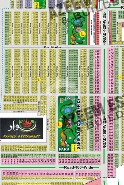 Ideal Location Plot For Sale In Khyban E Amin Housing Society Block 'L' Ideal Location Plot For Sale In Khyban E Amin Housing Society Block 'L'
