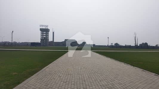 5 MARLA RESIDENTIAL PLOT FOR SALE| EITHAD TOWN PHASE 3 5 MARLA RESIDENTIAL PLOT FOR SALE| EITHAD TOWN PHASE 3