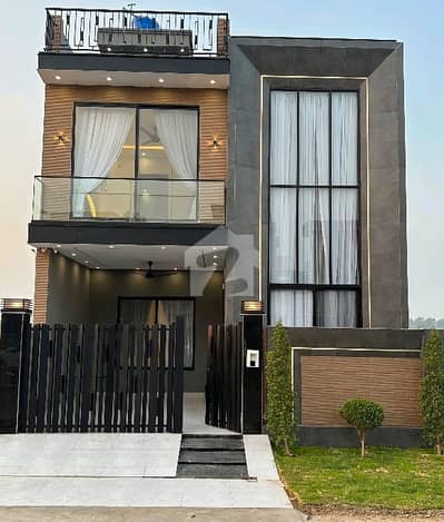 Reserve A Facing Park House Of 5 Marla Now In Citi Housing Society