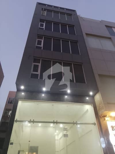 office Buiding for sale ithad cmm ground +basement + 4 floor office Buiding for sale ithad cmm ground +basement + 4 floor