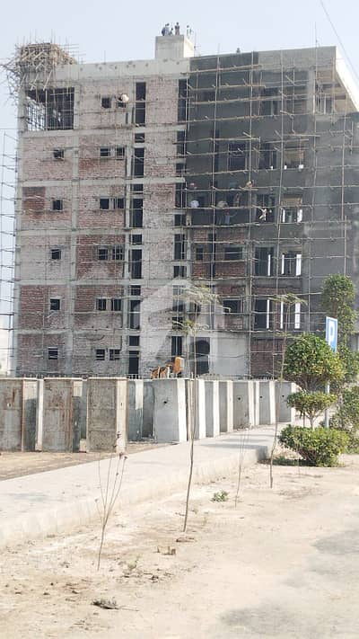 10 MARLA RESIDENTIAL PLOT FOR SALE| ETIHAD TOWN PHASE 3