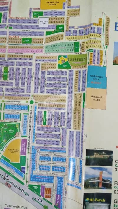 Etihad town phase1 premier enclave 5 Marla plots available at investor price