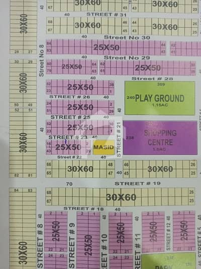 7 Marla West Service Road Plot For Sale