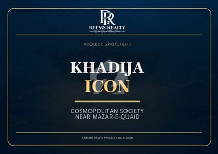 کوسموپولیٹن سوسائٹی کراچی میں 2 کمروں کا 5 مرلہ فلیٹ 3.35 کروڑ میں برائے فروخت۔