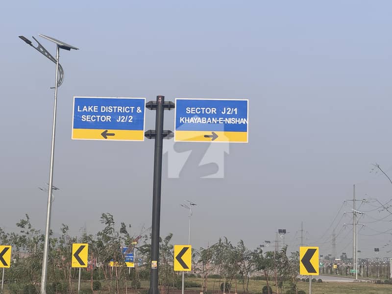 5 Marla Plot Available For Sale 5 Marla Plot Available For Sale