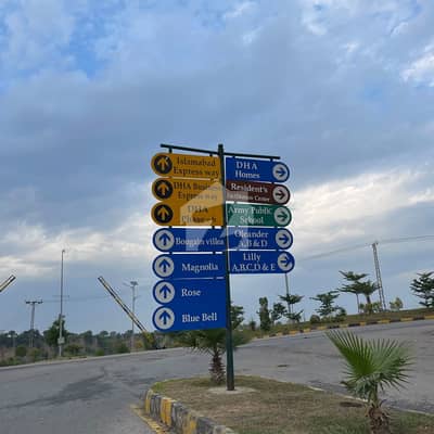 8 Marla Residential Plot For Sale In DHA Valley Street 54, Plot 29