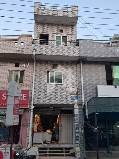 Prime 2 Marla Commercial Plaza for Sale in Military Accounts, Lahore