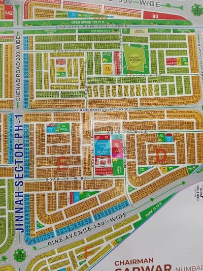 LDA City E Block 1 Kanal Plot Available For Sale LDA City E Block 1 Kanal Plot Available For Sale