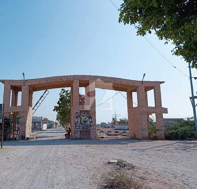 120 Sq. Yd Residential Plot For Sale | PIR GUL HASSAN TOWN PHASE 2 120 Sq. Yd Residential Plot For Sale | PIR GUL HASSAN TOWN PHASE 2