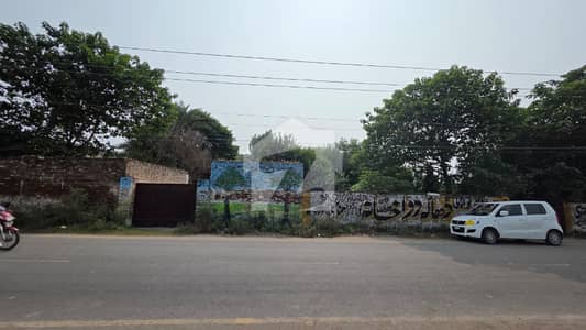 2 Kanal Residential Plot Available in Mandi Bahauddin