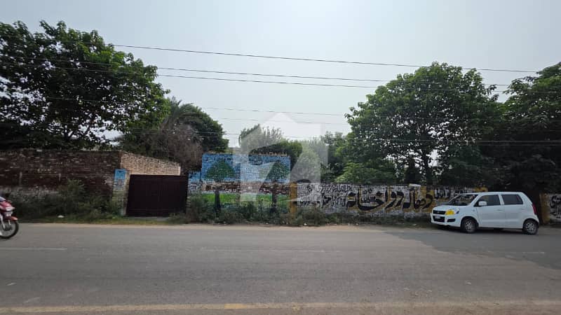 2 Kanal Residential Plot Available in Mandi Bahauddin 2 Kanal Residential Plot Available in Mandi Bahauddin