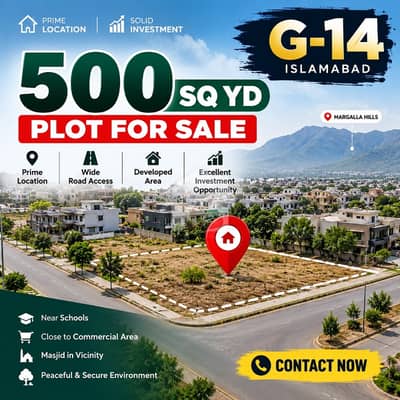 1G-14/3 1 Kanal Corner Plot for Sale 1G-14/3 1 Kanal Corner Plot for Sale