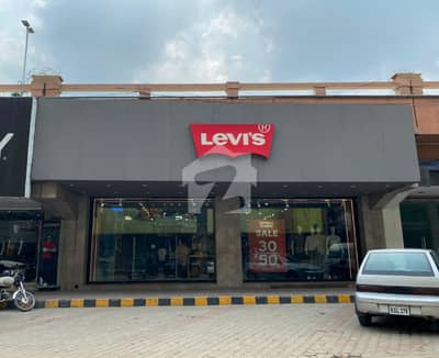 Levis Shop Directly Opposite Fortress Square Mall Gate