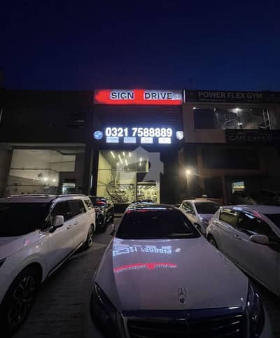 Beautiful Spacious Basement 4356 Square Feet Office For Rent In Ring Road