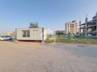 Commercial Plot For Sale Commercial Plot For Sale