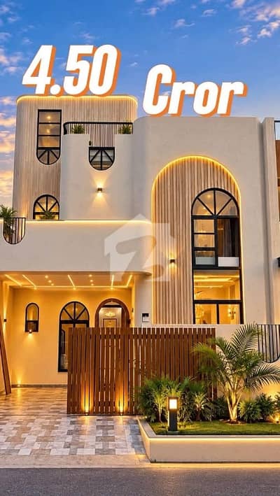 *FIRST OF ITS KIND IN B-17 ISLAMABAD - MOROCCAN STYLE HOUSE FOR Sale 30x60