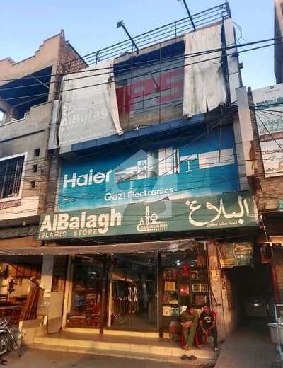 8 Marla Commercial Building For Sale - 6 No. Chowk, Bosan Road, Multan