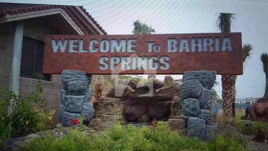Ready To Buy A Commercial Plot In Bahria Spring North Rawalpindi