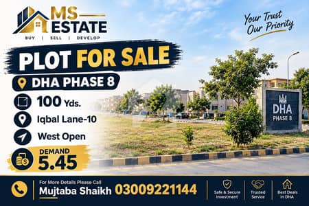 100 Yards West open Plot For sale at Phase 8 Iqbal Lane 10