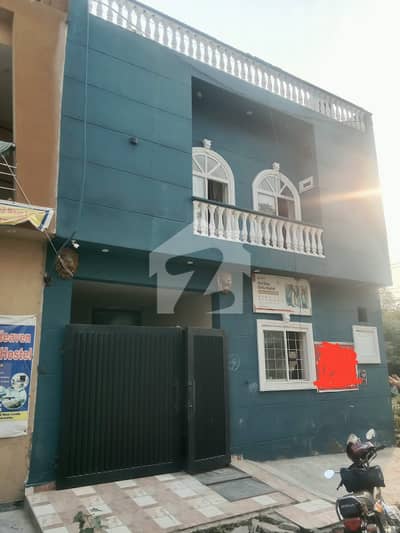5 Marla Girls Hostel For Sale In Formanites Housing Society, Lahore