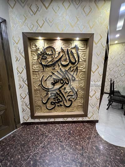1 Kanal Upper Portion Available For Rent On Prime Location Of Bahria Town Rawalpindi Phase 4