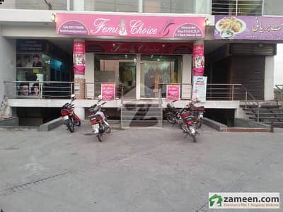 126 SQFT SHOP ARE AVAILABLE FOR SALE IN USMANIA TOWER WAPDA TOWN LAHORE.