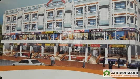 Valencia Tower Lahore Shops Available For Sale | Prime Investment Opportunity | On Paradise 1st Floor
