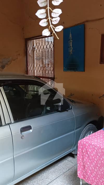 5 Marla Single Storey House In A2 Township