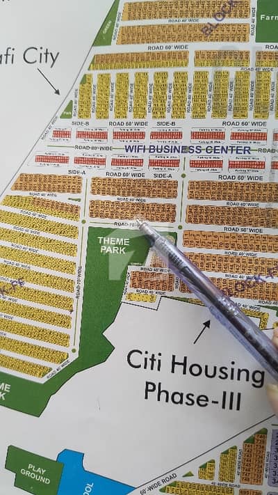 10 Marla Facing Park Plot For Sale at 70 ft Road Citi Housing Gujranwala