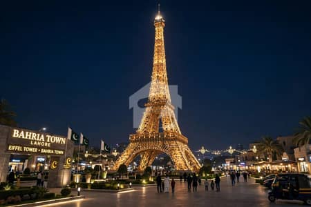 Lalak Jan Block l Urgent 5 Malra Plot For Sale l Bahria Town Lahore l Nothing Paid l Book Now Lalak Jan Block l Urgent 5 Malra Plot For Sale l Bahria Town Lahore l Nothing Paid l Book Now