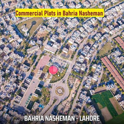 5 Marla Plot For Sale in prime Location