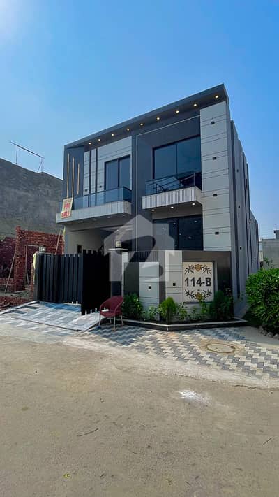 5 Marla 1.5 Story Ultra Modern Corner House For Sale in Al Haram Garden Lahore