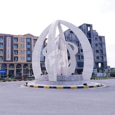 Kanal Plot For Sale In Block C Faisal Hills Islamabad