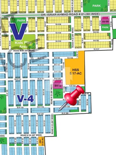 DHA MULTAN SECTOR V PRIME LOCATION FOR SALE AT REASONABLE PRICE NEAR COMMERCIAL MARKEET NEAR MASQUE NEAR PARK.