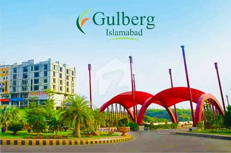Stunning 12 Marla House In Gulberg Residencia - Block I Available