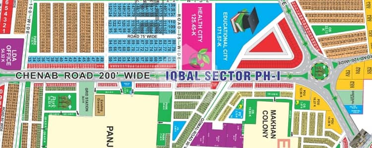 LDA City Commercial Plot Available For Sale