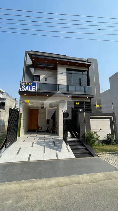 5 Marla House For Sale In Central Park Housing Scheme Lahore