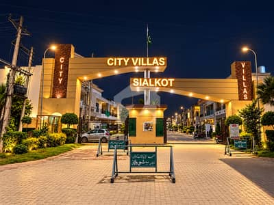 Plots For Sale City Villas Sialkot 5 Marla