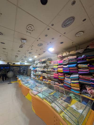 Erum Shoping Mall Shop Is Available For Sale Erum Shoping Mall Shop Is Available For Sale