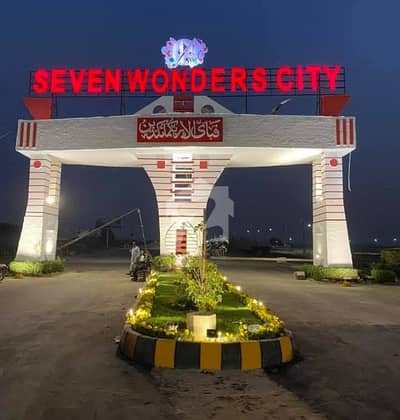 500 SQ. YARDS PLOT FOR SALE Seven Wonders City Prime Location | Excellent Investment Opportunity Looking for a spacious plot in Seven Wonders City? This 500 Square Yards plot could be the perfect opportunity for your future home or property investment. Call Now for Details & Booking! Sialvi Estate & Builders (Pvt. Ltd. ) 0315-111-111-8 Contact us today to explore this opportunity! 500 SQ. YARDS PLOT FOR SALE Seven Wonders City Prime Location | Excellent Investment Opportunity Looking for a spacious plot in Seven Wonders City? This 500 Square Yards plot could be the perfect opportunity for your future home or property investment. Call Now for Details & Booking! Sialvi Estate & Builders (Pvt. Ltd. ) 0315-111-111-8 Contact us today to explore this opportunity!
