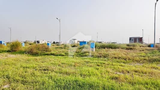 4 Marla Commercial Plot Available For Sale In Phase 7 CC6 DHA Lahore