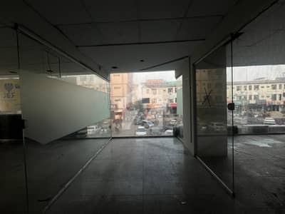 Shop Available For Rent