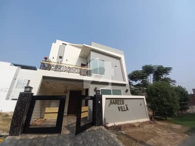 Your Ideal Prime Location 4 Marla House Has Just Become Available In Buch Executive Villas Your Ideal Prime Location 4 Marla House Has Just Become Available In Buch Executive Villas