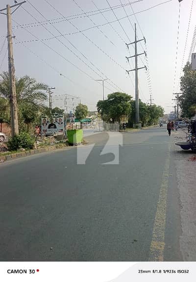 8 Marla Brand New Triple Story Commercial Building For Sale On Main College Road