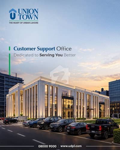 4 Marla Commercial Plot For Sale In Union Town, On Abdul Satter Edhi Road, Nearby Etihad Town, Lahore