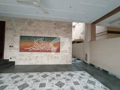 ڈیوائن گارڈنز لاہور میں 5 کمروں کا 14 مرلہ مکان 5.3 کروڑ میں برائے فروخت۔