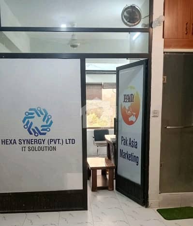 Affordable Office Of 288 Square Feet Is Available For Rent