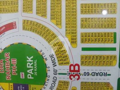 DHA Rahbar Sector-3 block B best option available on 40 feet away from  drain facing green belt All dues clear possession plot